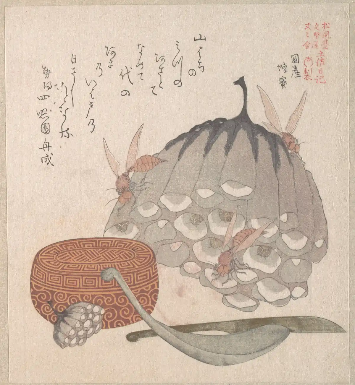 Japanese woodblock surimono of straw hives with flying insects above a patterned box fitted with a slender spoon for honey.
